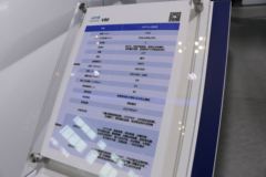 上汽大通 V80 Plus 傲运通 2.0T柴油 139马力 自动挡商务车(国六)