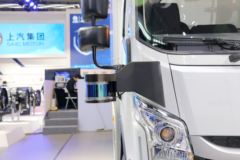 上汽跃进 超越EC500i 10T 5.2米单排纯电动智能城市物流车207.5kWh