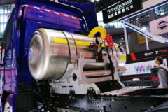 福田 欧曼EST 6系重卡 2019款 460马力 6X4 LNG牵引车(国六)