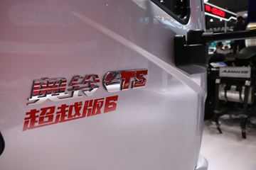  CTS Խ 170 5.15ŰʽῨ()ͼƬ