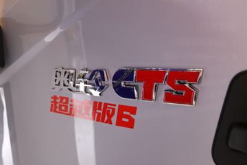  CTS Խ 170 5.15ŰʽῨ()ͼƬ