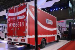 欧马可 智蓝 8.3T 4.3米单排氢燃料电池厢式轻卡50.37kWh