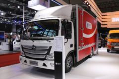 欧马可 智蓝 8.3T 4.3米单排氢燃料电池厢式轻卡50.37kWh