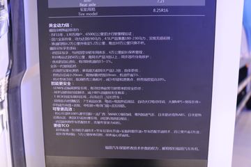 ���� ����CTS ��Խ�� 170���� 5.15���Ű���ʽ�Ῠ(����)ͼƬ