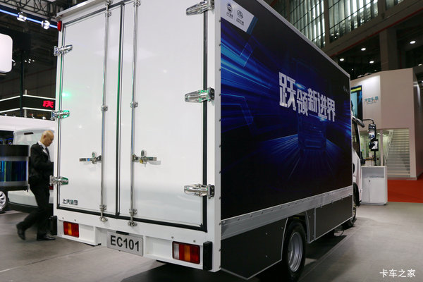 上汽轻卡81.7度优惠促销1.2万17.58万起售整车