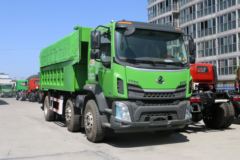 220马力新乘龙M3自卸车南宁市火热促销中 让利高达4万