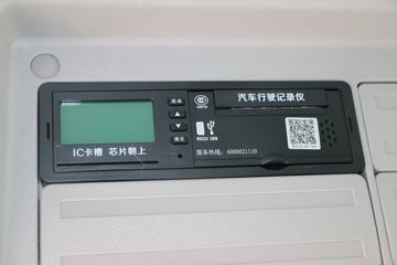  ³M3 220 6X2 5.2ж(LZ3250M3CB)ͼƬ