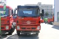 ����ʮͨ ����п� 240���� 6X2 6.5����ж��(STQ3251L14Y3D5)