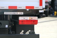 东风 凯普特K5 115马力 2.8米双排栏板轻卡(EQ1041D3BDD)