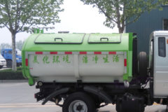 时风 风菱 4X2 103马力 自装卸式垃圾车(SSF5030ZZZJB2-1)