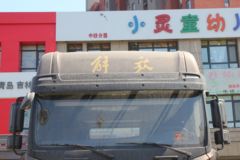 青岛解放 JH6 460马力 8X4 9.4米冷藏车