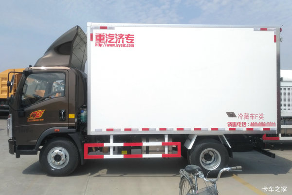 中国重汽豪沃冷藏车最高优惠20000元