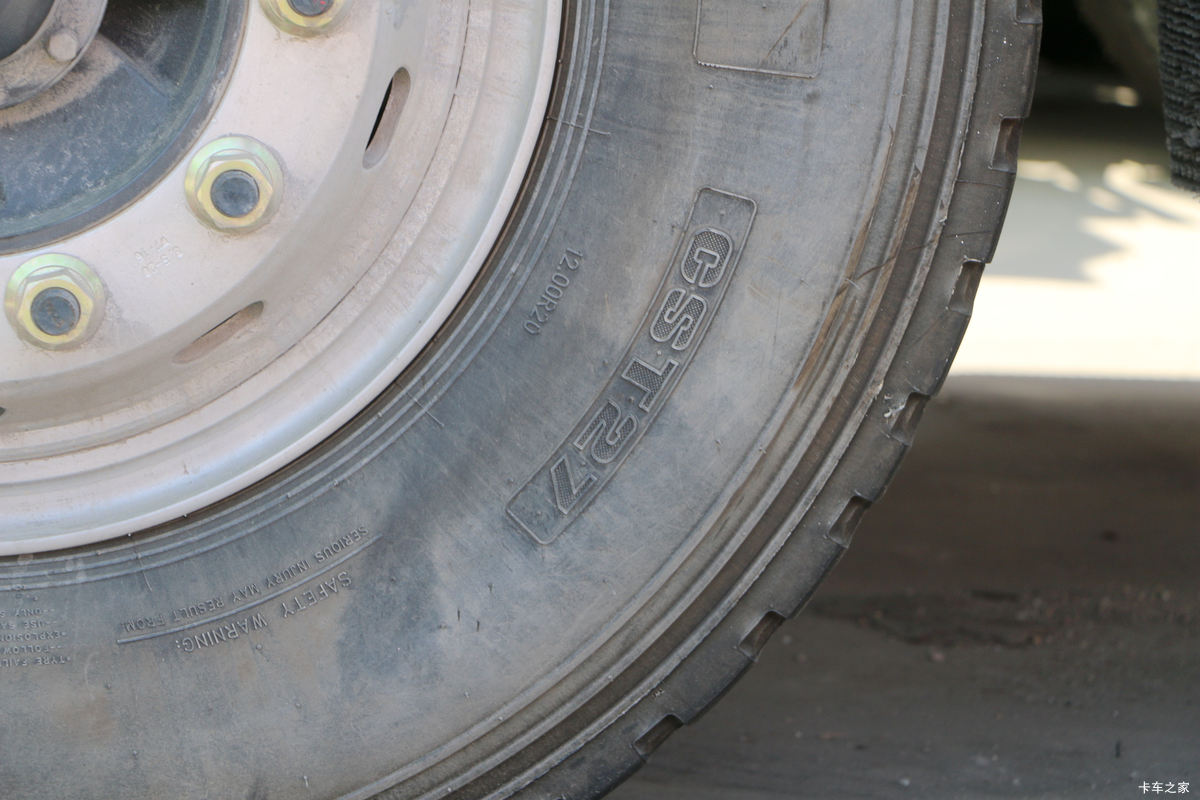  H7 400 6X4 5.6LNGж(LZ3251H7DL)                                                