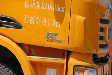 ���Ͽ��� U390 390���� 8X4 8.6����ж��(QCC3312D656-3)ͼƬ