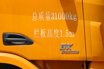 ���Ͽ��� U390 390���� 8X4 8.6����ж��(QCC3312D656-3)ͼƬ