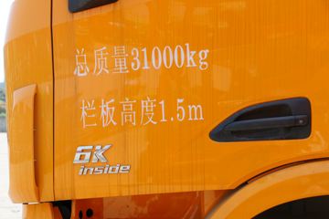 ���Ͽ��� U390 390���� 8X4 8.6����ж��(QCC3312D656-3)ͼƬ