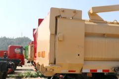 联合卡车 U340重卡 340马力 8X4 5.6米LNG自卸车(QCC3312N656)