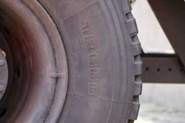 ���Ͽ��� U390 390���� 8X4 8.6����ж��(QCC3312D656-3)ͼƬ