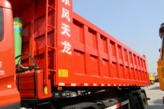 东风商用车 天龙KC重卡 385马力 8X4 6.8米自卸车(3400轴距)(DFH3310A1) 东风商用车 天龙KC重卡 385马力 8X4 6.8米自卸车(3400轴距)(DFH3310A1)