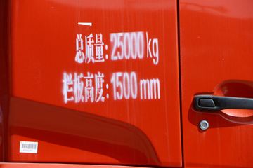ó KCؿ 420 6X4 5.6ж(DFH3250A)ͼƬ