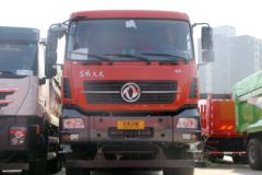 东风商用车 天龙KC重卡 420马力 8X4 7.2米自卸车(DFH3310A3)