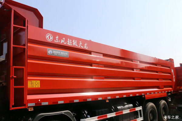 ��������KC(ԭ������)��ж�����ȴ����� �����ߴ�0.5��