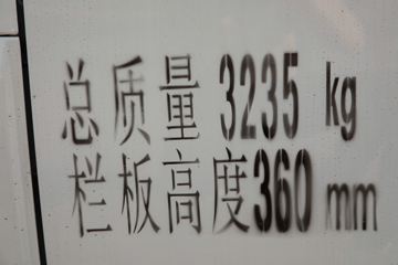  X1 1.5L 110 3.98׵΢(KMC1033HQ32D5)ͼƬ