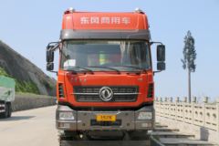东风商用车 天龙KC重卡 420马力 8X4 7.4米自卸车(DFH3310A3)