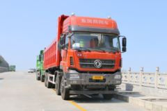 东风商用车 天龙KC重卡 420马力 8X4 7.4米自卸车(DFH3310A3)