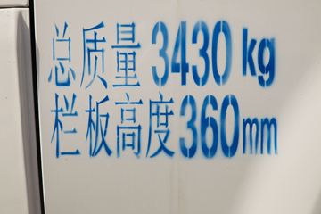  X1 1.5L 110 2.5˫΢(KMC1033HQ32S5)ͼƬ