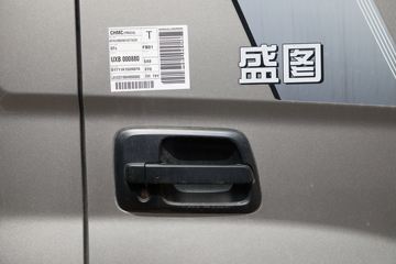 �ִ����ó� ʢͼH3 129���� 4.12�׵�����ʽ�Ῠ(CHM5042XXYGDC33V)ͼƬ