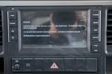 �ִ����ó� ʢͼH3 129���� 4.12�׵�����ʽ�Ῠ(CHM5042XXYGDC33V)ͼƬ