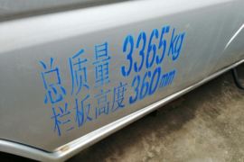 K22&nbsp;载货车外观                                                图片