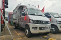 凯马 K22 87马力 2.5米双排仓栅微卡(KMC5035CCYQ32S5)