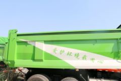 陕汽商用车 轩德X3 加强版 385马力 6X4 5.6米自卸车(SX3250MP5364)