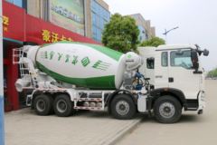 中国重汽 HOWO T5G 340马力 8X4 7.37方混凝土搅拌车(宏昌天马牌)(HCL5317GJBZZN30G5)