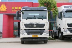 中国重汽 HOWO T5G 340马力 8X4 7.37方混凝土搅拌车(宏昌天马牌)(HCL5317GJBZZN30G5)