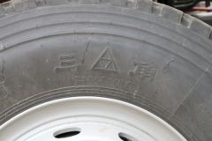 中国重汽 HOWO T5G 340马力 8X4 7.37方混凝土搅拌车(宏昌天马牌)(HCL5317GJBZZN30G5)