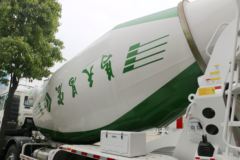 中国重汽 HOWO T5G 340马力 8X4 7.37方混凝土搅拌车(宏昌天马牌)(HCL5317GJBZZN30G5)
