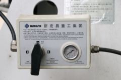 中国重汽 HOWO T5G 340马力 8X4 7.37方混凝土搅拌车(宏昌天马牌)(HCL5317GJBZZN30G5)