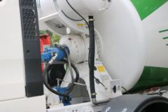 中国重汽 HOWO T5G 340马力 8X4 7.37方混凝土搅拌车(宏昌天马牌)(HCL5317GJBZZN30G5)