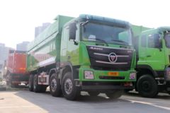 福田 欧曼GTL 基本型 490马力 8X4 6.5米自卸车(国六)(后桥16T奔驰)(BJ3319Y6GRL-54)