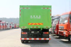 陕汽重卡 德龙F3000 380马力 6X4 6米LNG自卸车(SX3258DR404TL)