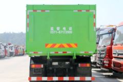 陕汽重卡 德龙F3000 380马力 6X4 6米LNG自卸车(SX3258DR404TL)