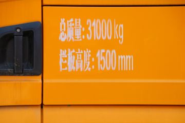 ؿ X3000 430 8X4 8ж(SX3310XC61B)ͼƬ