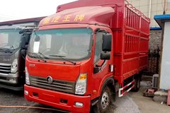 王牌7系载货车火热促销中 让利高达0.38万