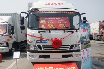 江淮 骏铃V8 绿通王 170马力 4.18米单排仓栅式轻卡(HFC5043CCYP91K1C2V-S)