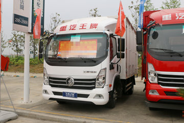 中国重汽成都商用车 瑞狮 110马力 4.15米单排厢式轻卡(CDW5040XXYHA2Q5)