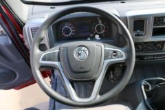 中国重汽成都商用车 瑞狮 156马力 4.15米单排厢式轻卡(CDW5090XXYH1R5)