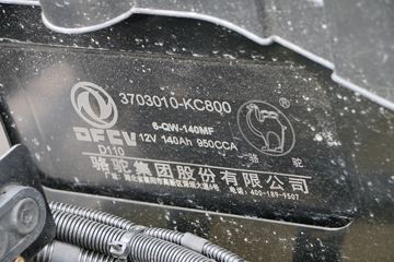 �������ó� ���KR 230���� 4X2 6.75�������ػ���(DFH1180E3)ͼƬ